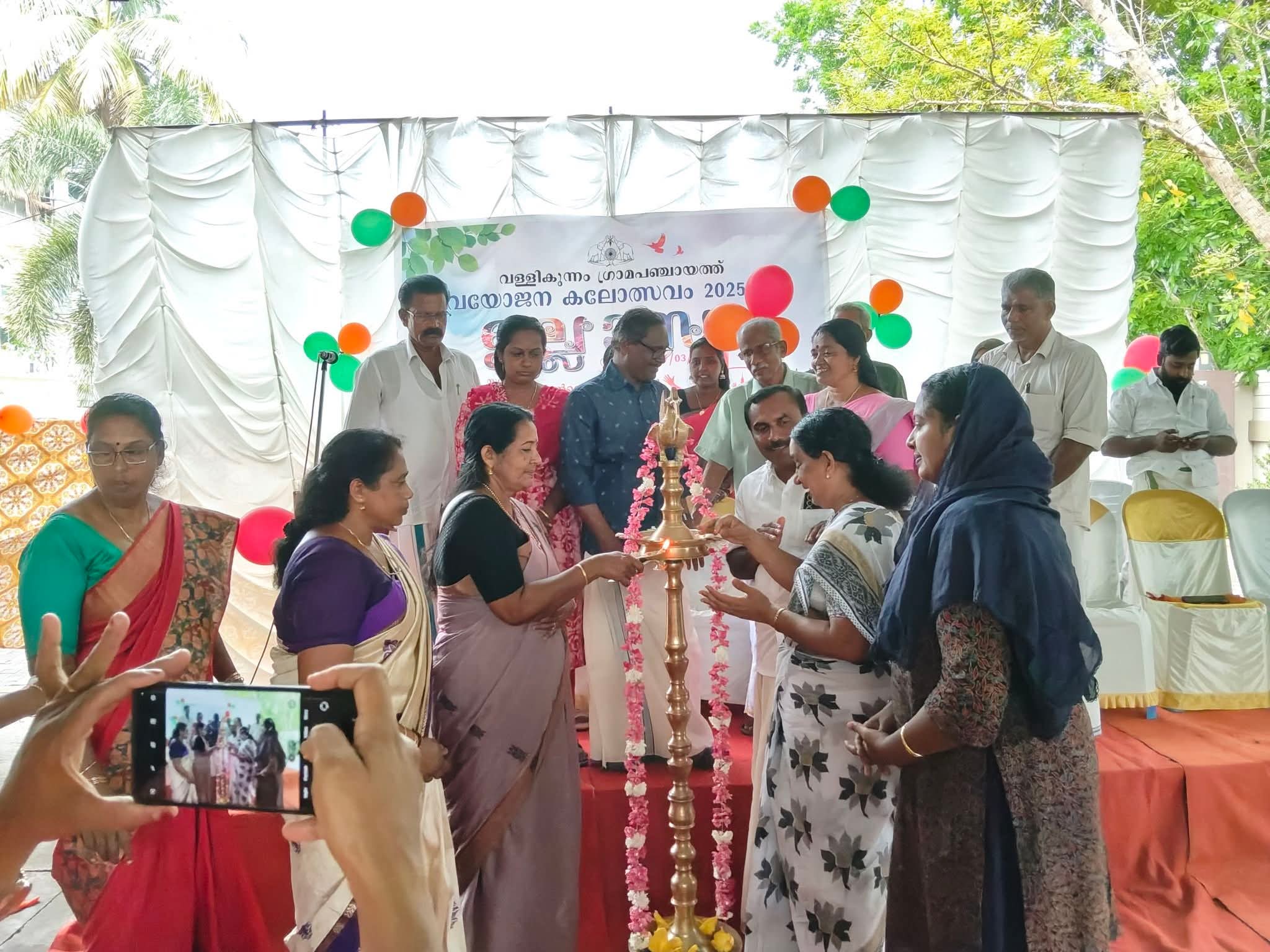 വള്ളികുന്നം വയോജന കലോത്സവം ചൂനാട് ഹിബാസ് കൺവെൻഷൻ സെന്ററിൽ നടന്നു